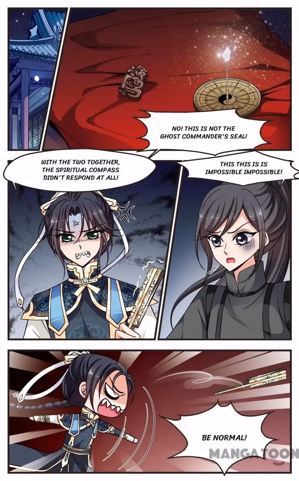 Read Royal Romance chapter 198 image 1 on Lezhin