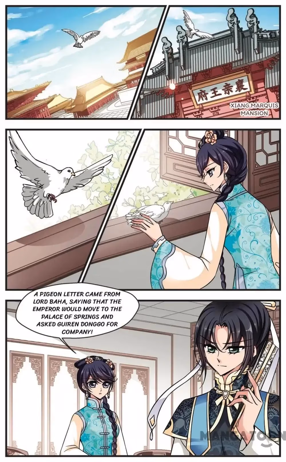 Read Royal Romance chapter 198 image 11 on Lezhin