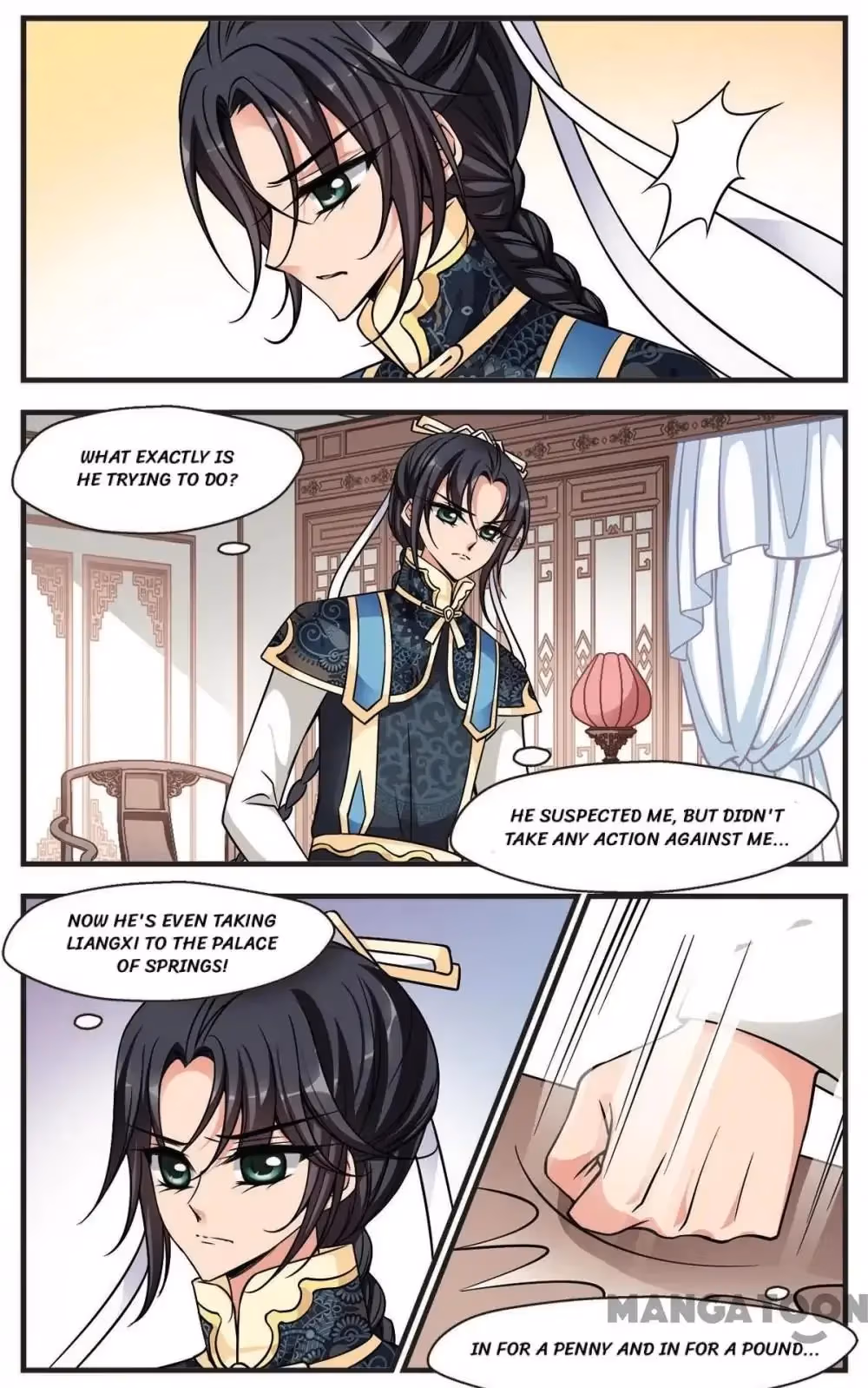 Read Royal Romance chapter 198 image 12 on Lezhin
