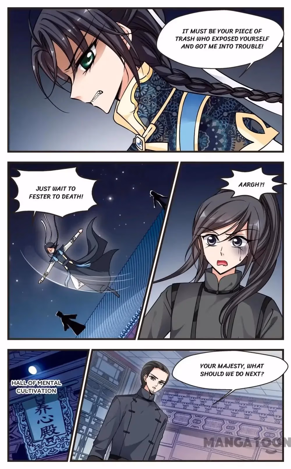 Read Royal Romance chapter 198 image 4 on Lezhin