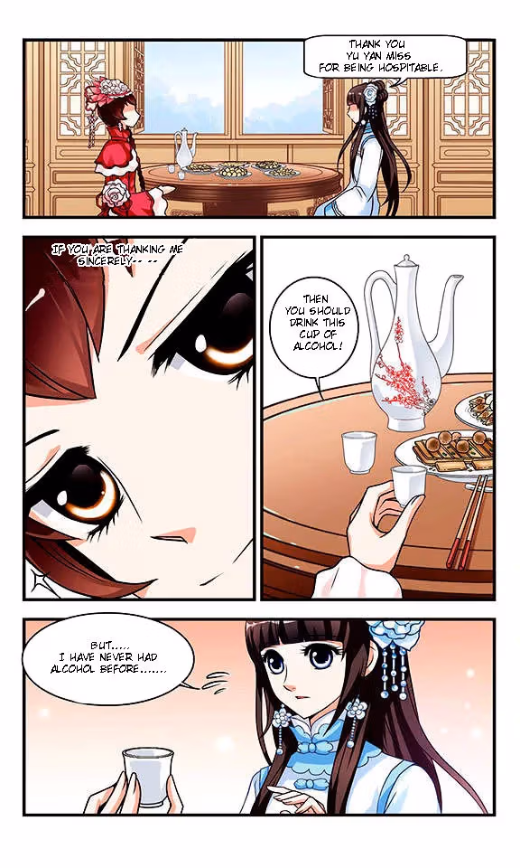 Read Royal Romance chapter 2 image 12 on Lezhin