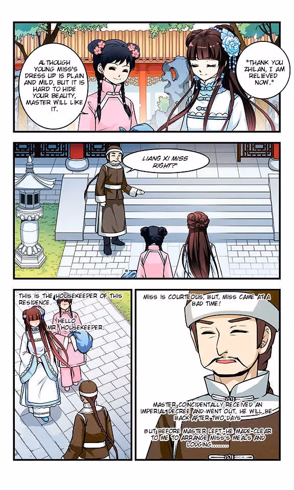 Read Royal Romance chapter 2 image 4 on Lezhin