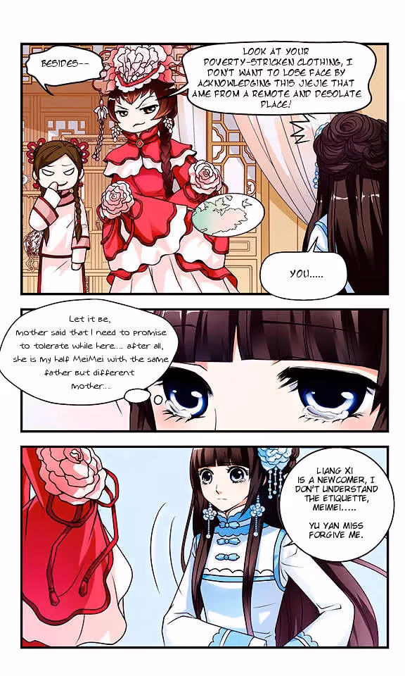 Read Royal Romance chapter 2 image 9 on Lezhin