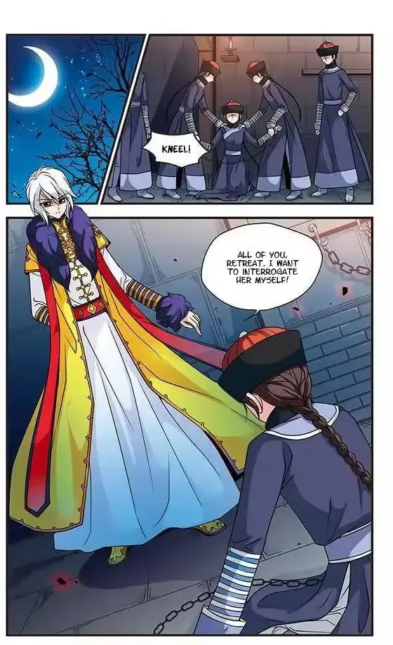Read Royal Romance chapter 20 image 14 on Lezhin
