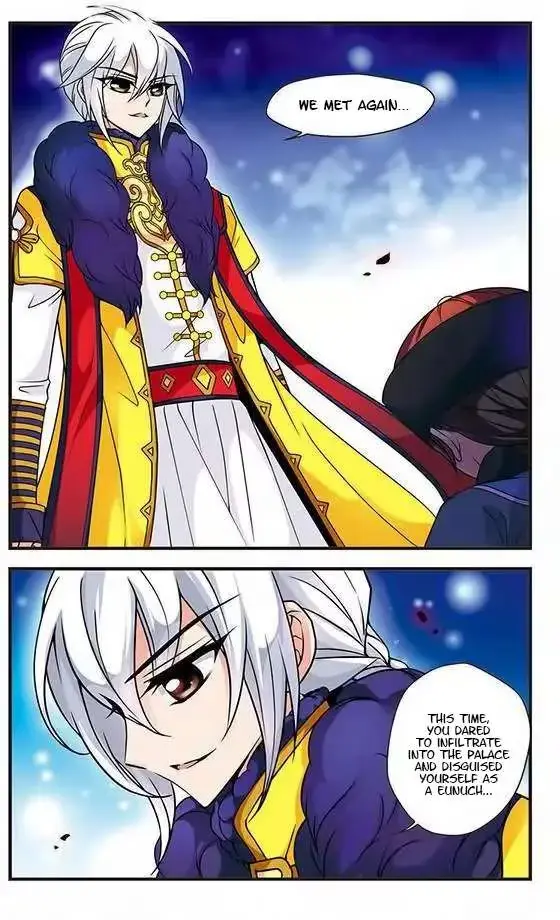 Read Royal Romance chapter 20 image 16 on Lezhin