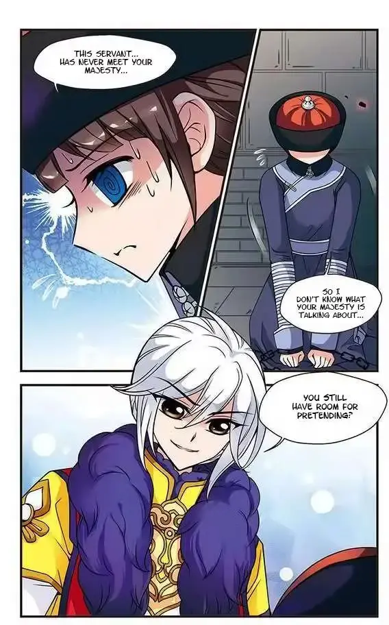 Read Royal Romance chapter 20 image 17 on Lezhin
