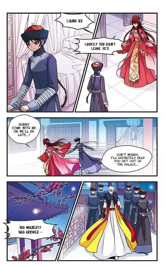 Read Royal Romance chapter 20 image 2 on Lezhin