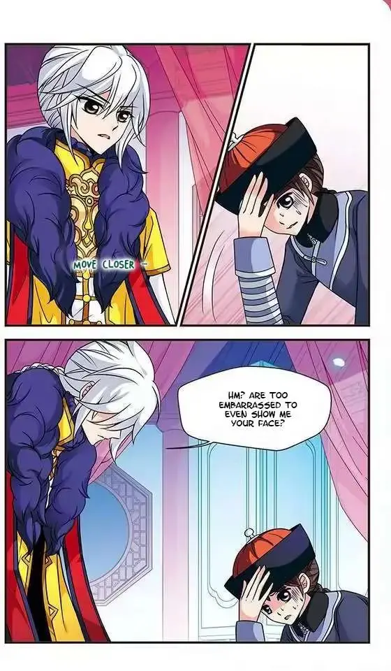Read Royal Romance chapter 20 image 8 on Lezhin
