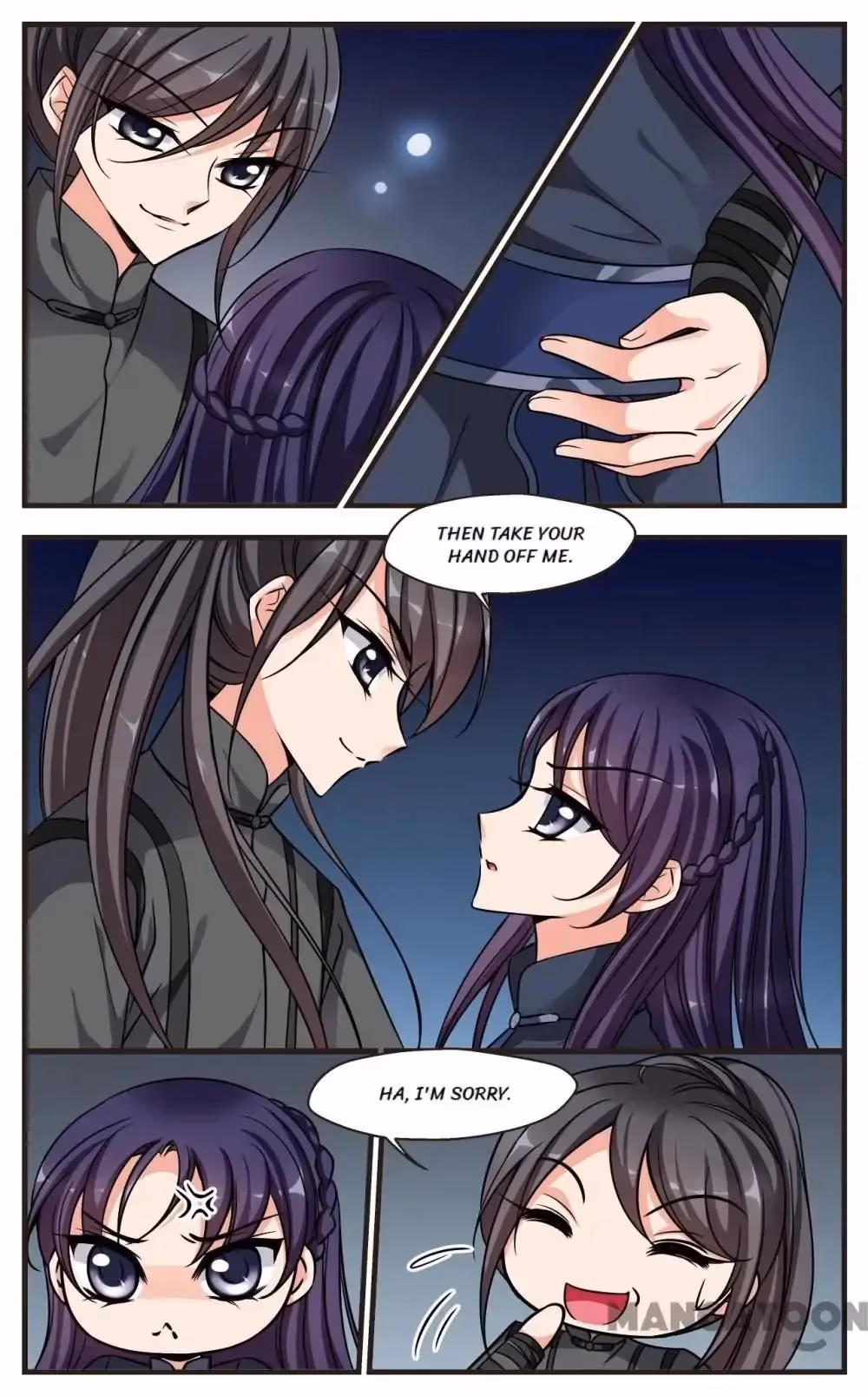 Read Royal Romance chapter 200 image 6 on Lezhin