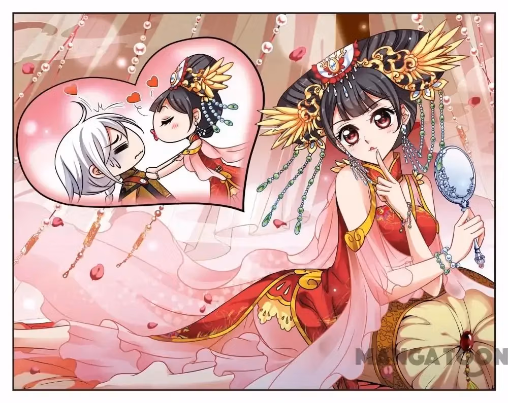 Read Royal Romance chapter 202 image 0 on Lezhin