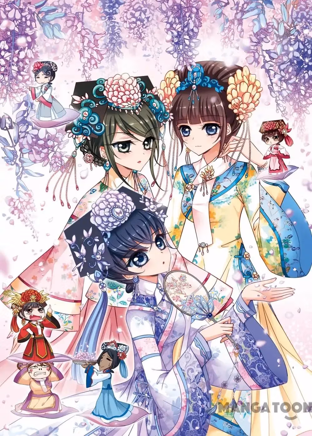 Read Royal Romance chapter 204 image 0 on Lezhin