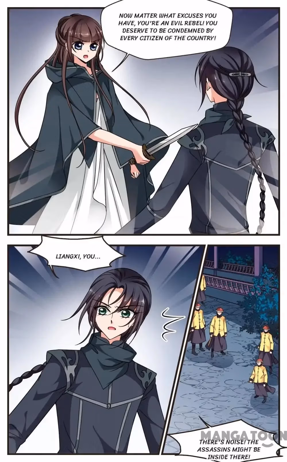 Read Royal Romance chapter 209 image 2 on Lezhin