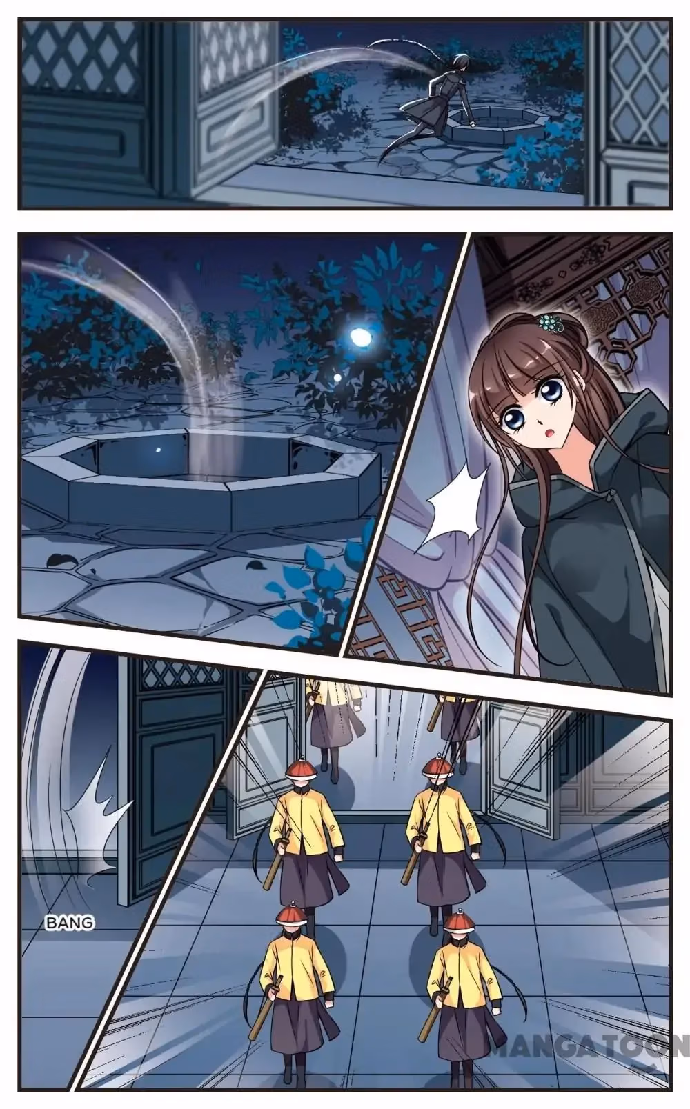 Read Royal Romance chapter 209 image 4 on Lezhin