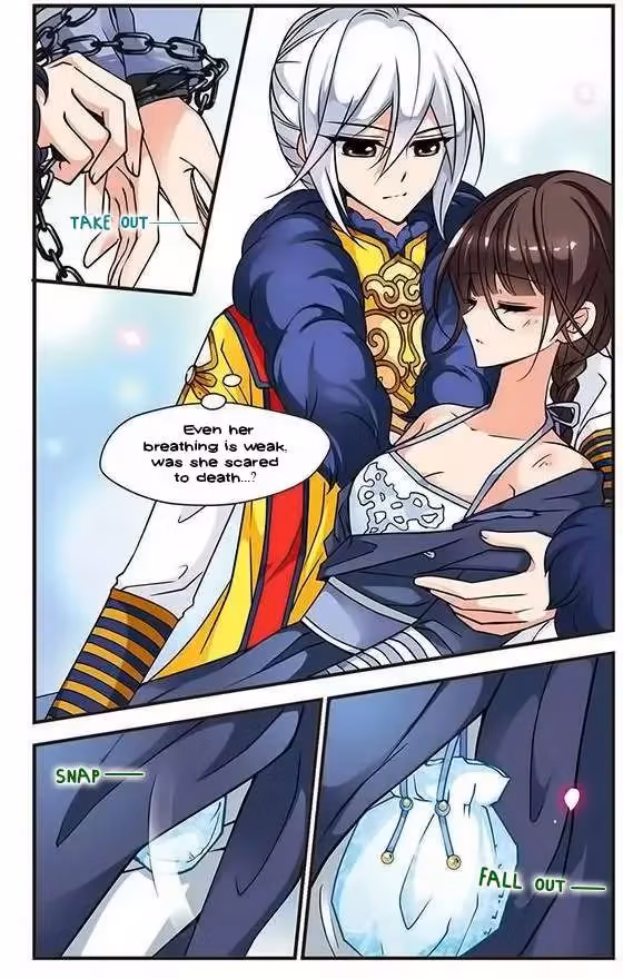 Read Royal Romance chapter 21 image 18 on Lezhin