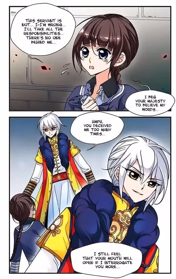 Read Royal Romance chapter 21 image 2 on Lezhin
