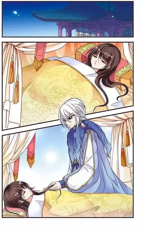 Read Royal Romance chapter 21 image 21 on Lezhin