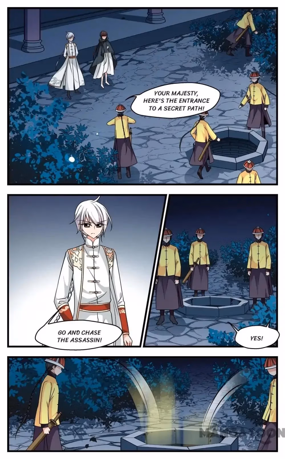 Read Royal Romance chapter 210 image 1 on Lezhin