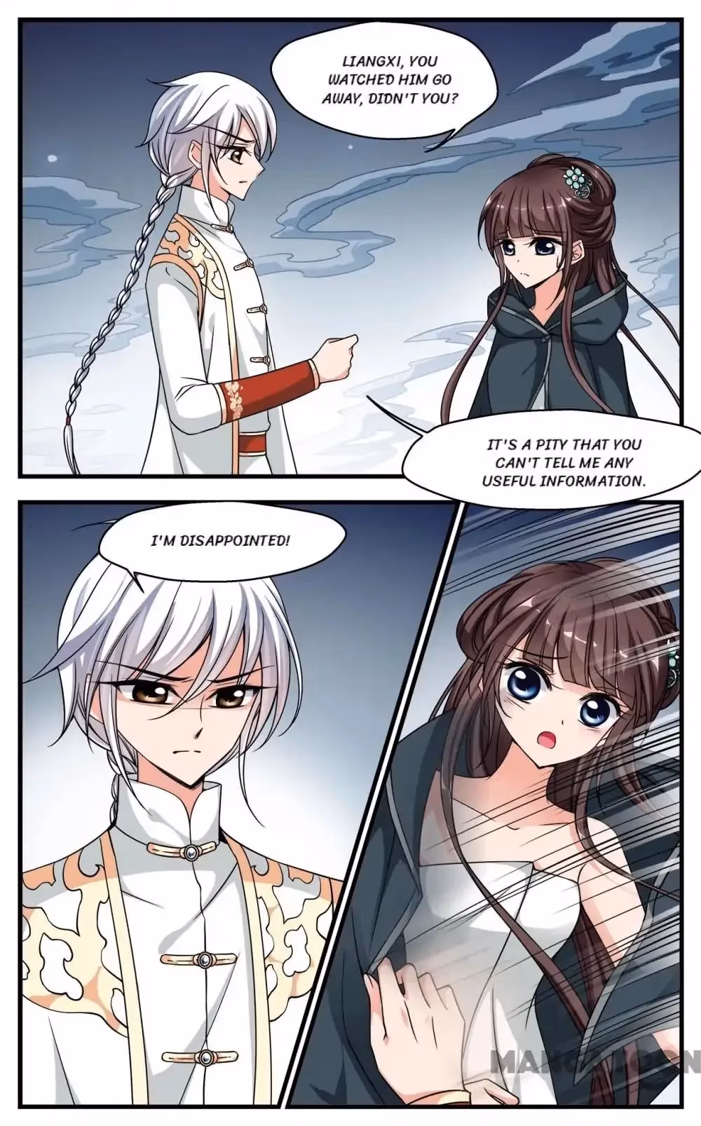 Read Royal Romance chapter 210 image 2 on Lezhin