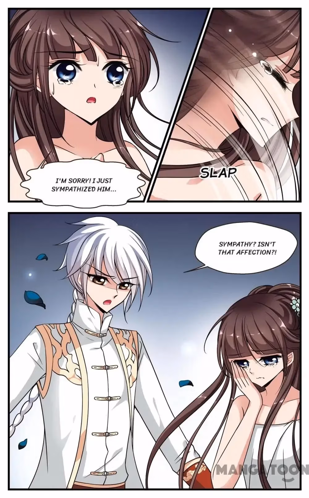 Read Royal Romance chapter 210 image 5 on Lezhin