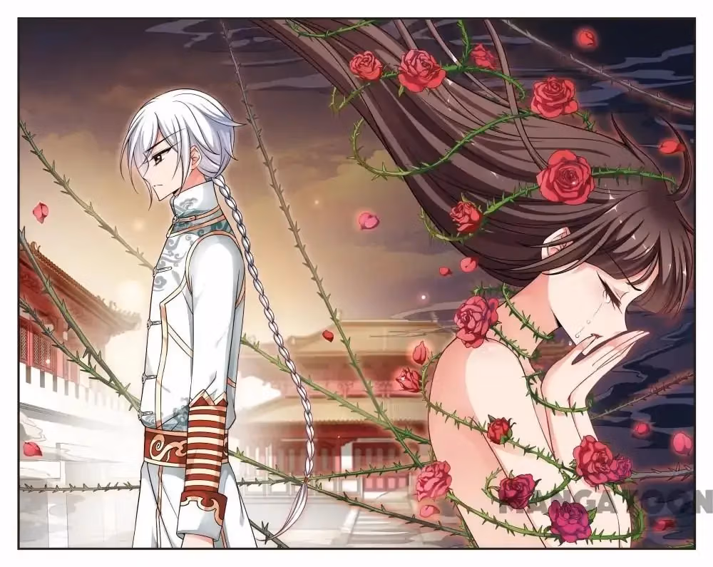 Read Royal Romance chapter 211 image 0 on Lezhin