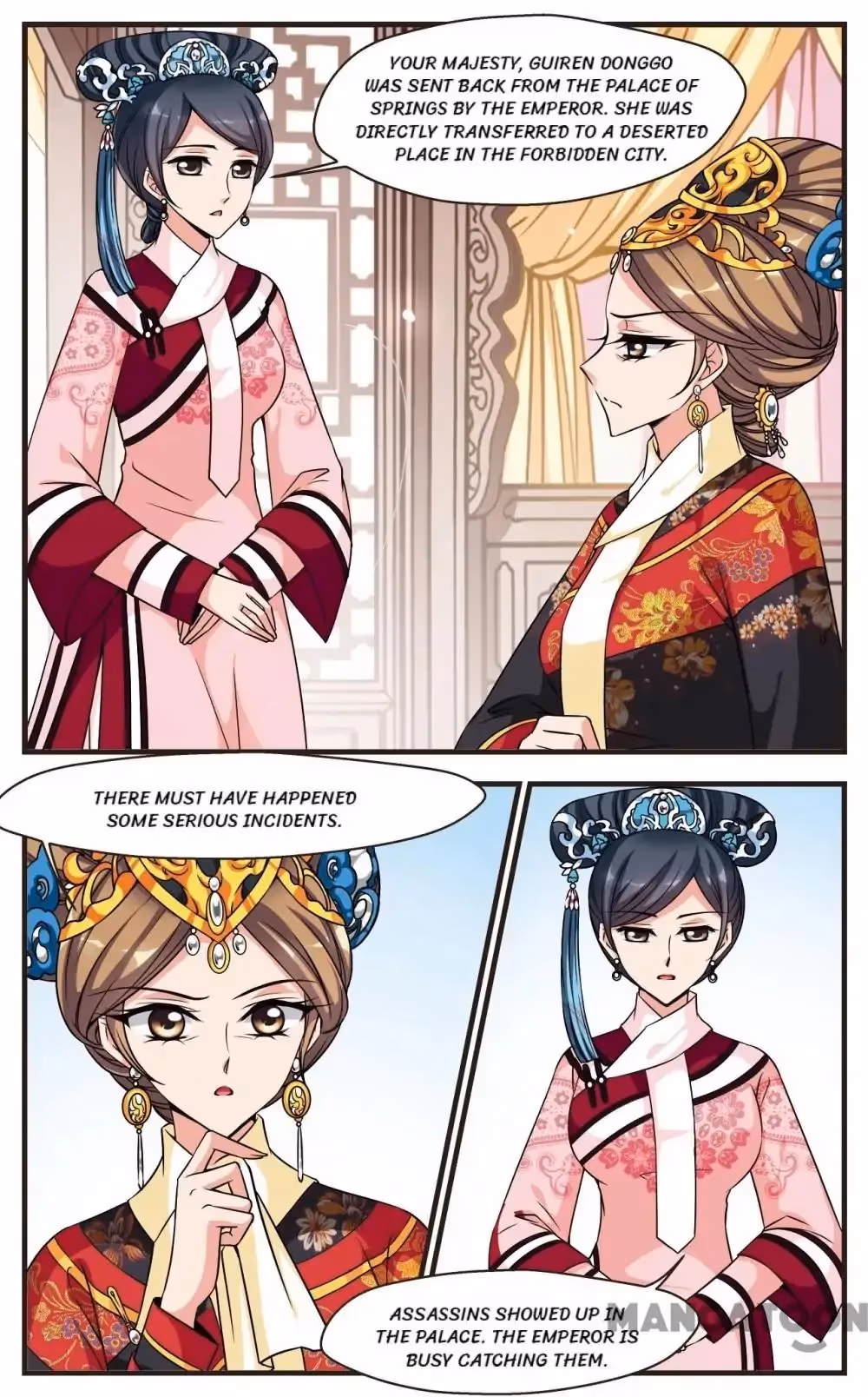 Read Royal Romance chapter 211 image 1 on Lezhin