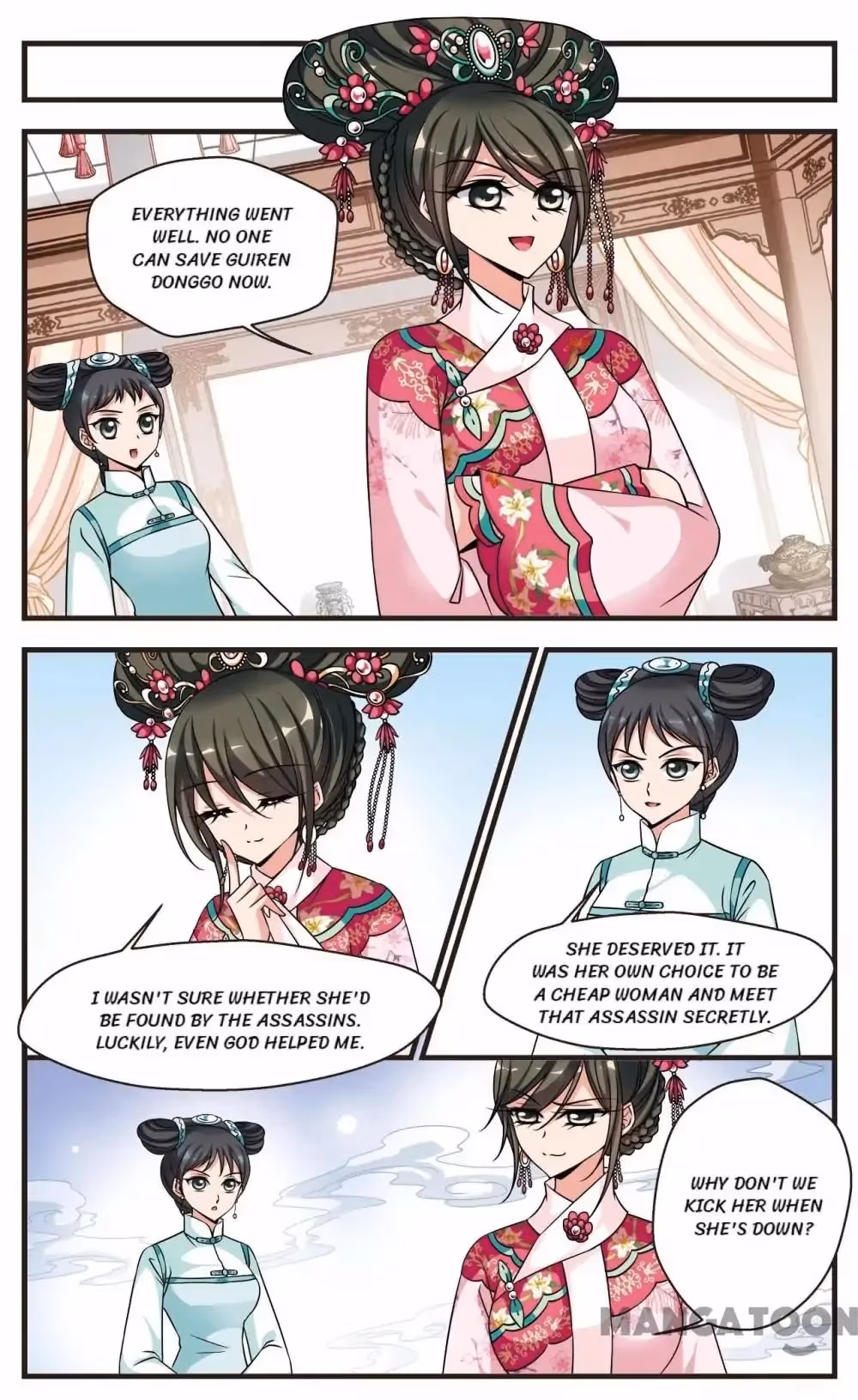 Read Royal Romance chapter 211 image 6 on Lezhin