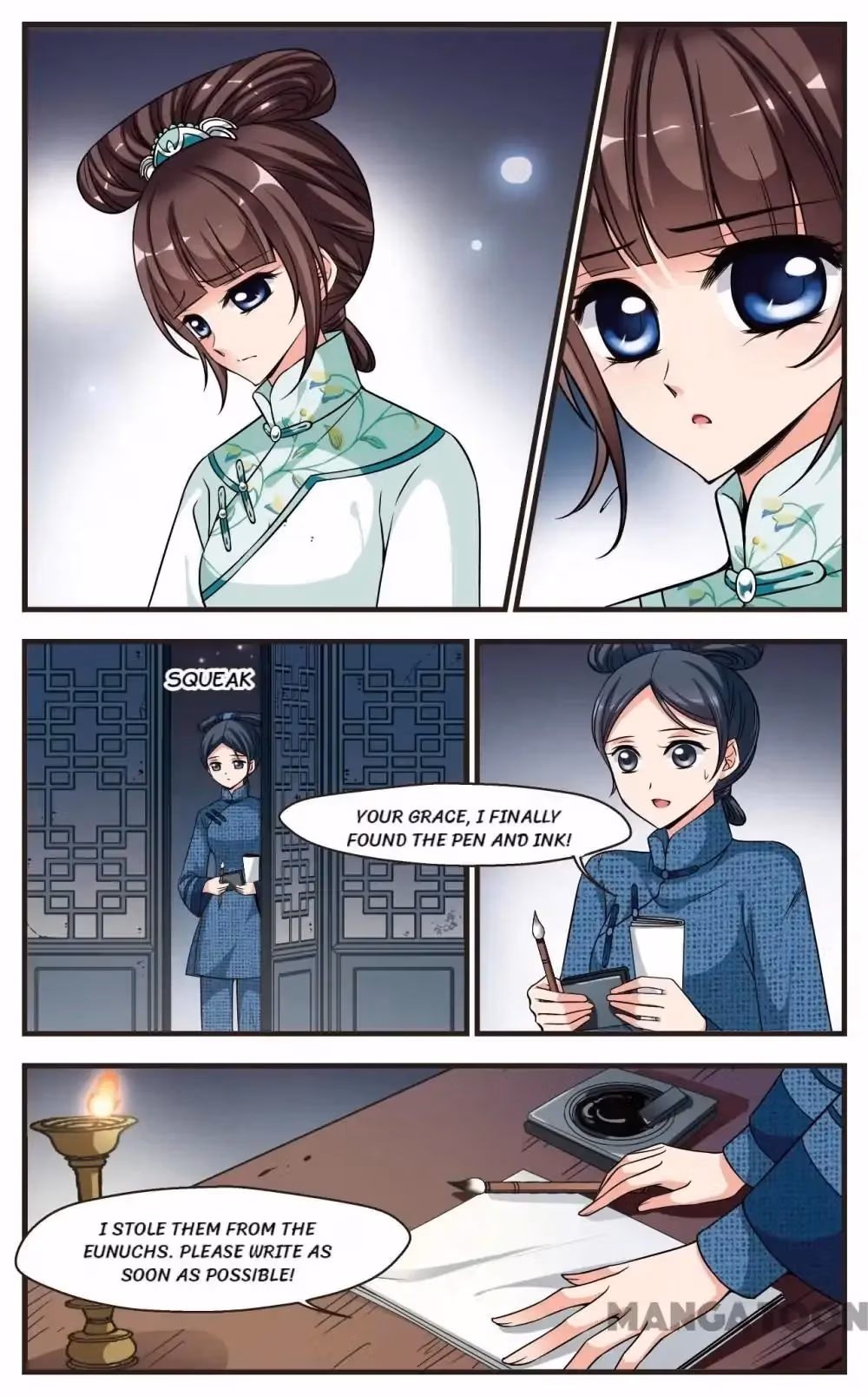 Read Royal Romance chapter 212 image 4 on Lezhin
