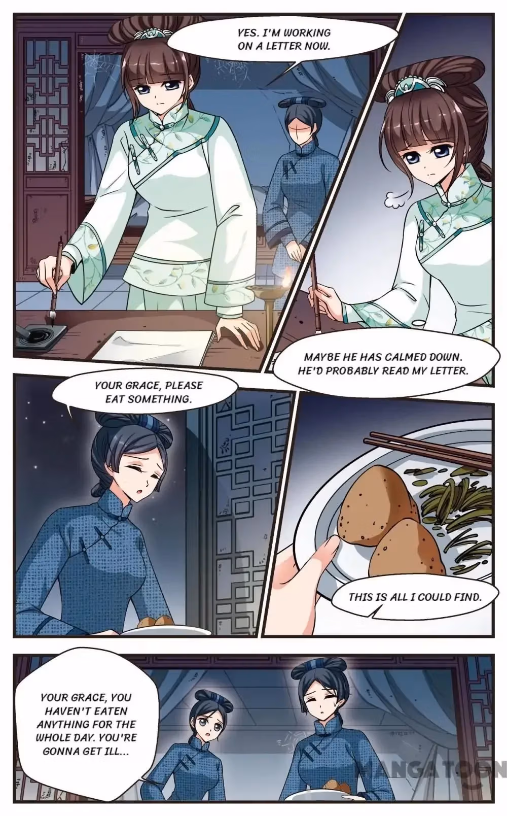 Read Royal Romance chapter 212 image 5 on Lezhin