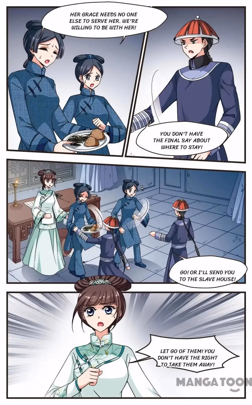 Read Royal Romance chapter 213 image 3 on Lezhin