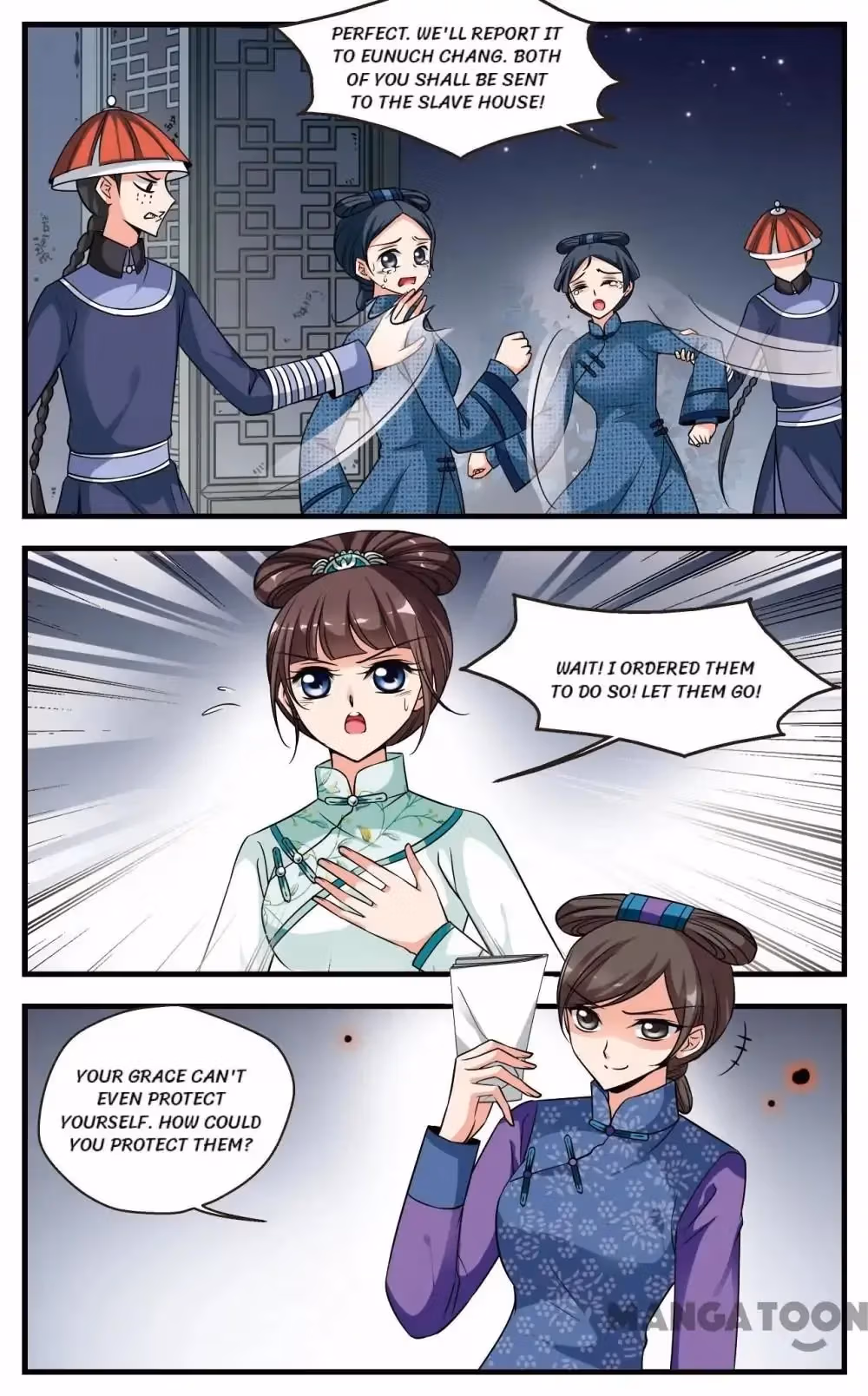 Read Royal Romance chapter 213 image 6 on Lezhin