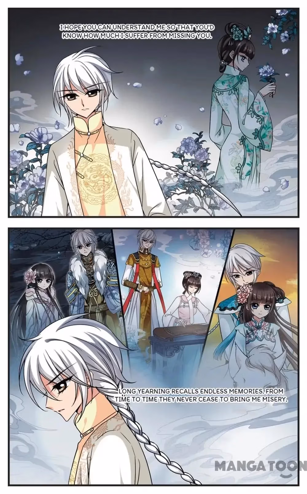 Read Royal Romance chapter 218 image 0 on Lezhin