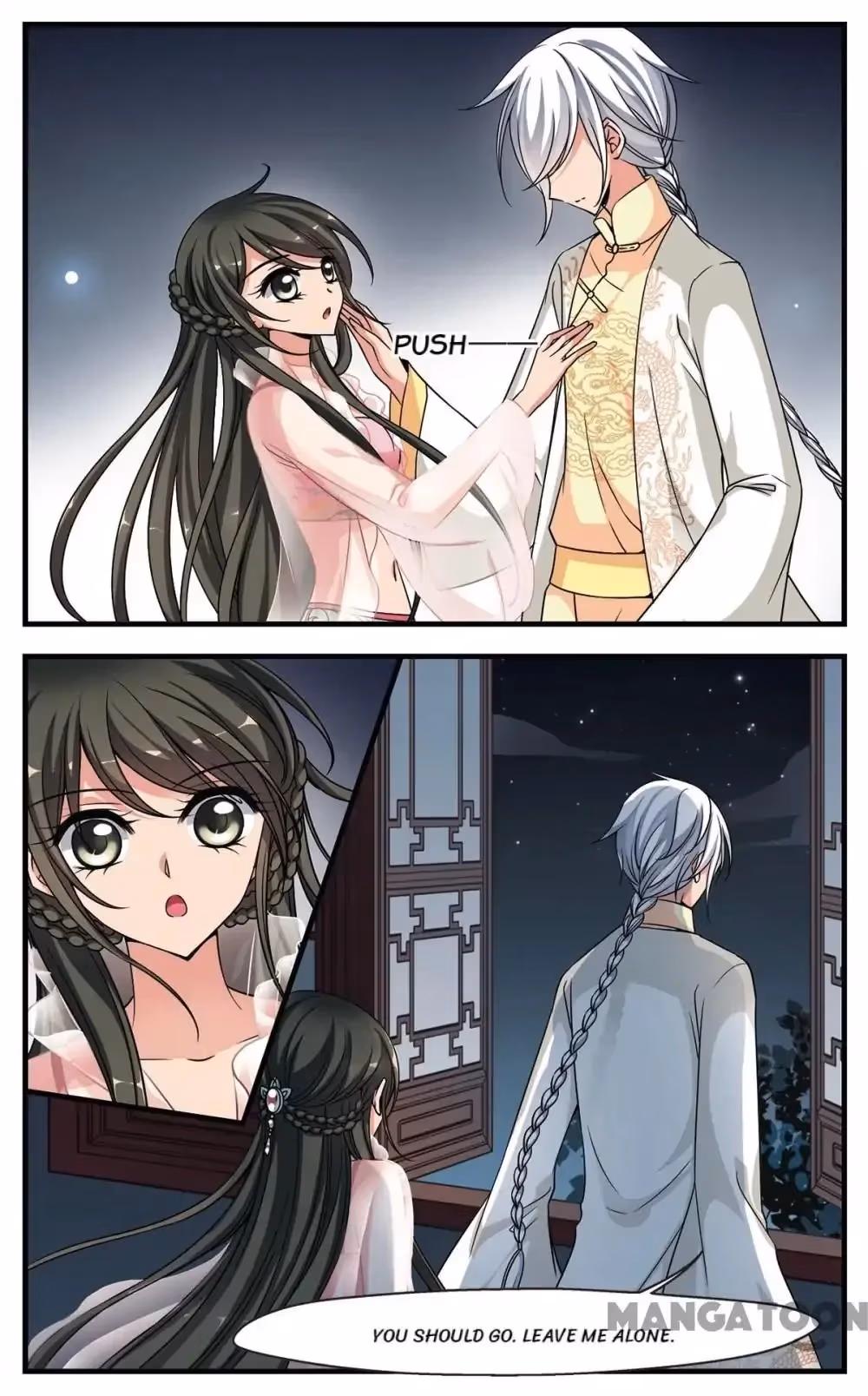 Read Royal Romance chapter 218 image 5 on Lezhin