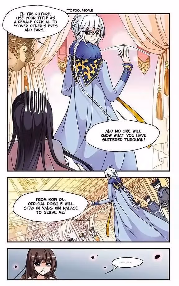 Read Royal Romance chapter 22 image 10 on Lezhin