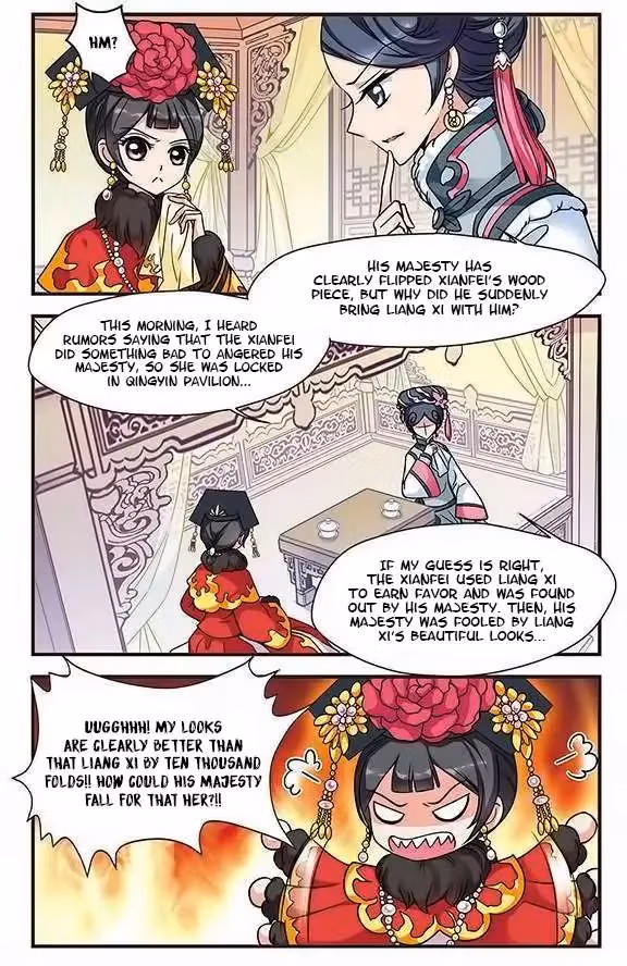 Read Royal Romance chapter 22 image 13 on Lezhin