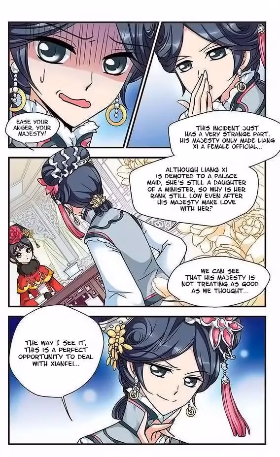 Read Royal Romance chapter 22 image 14 on Lezhin