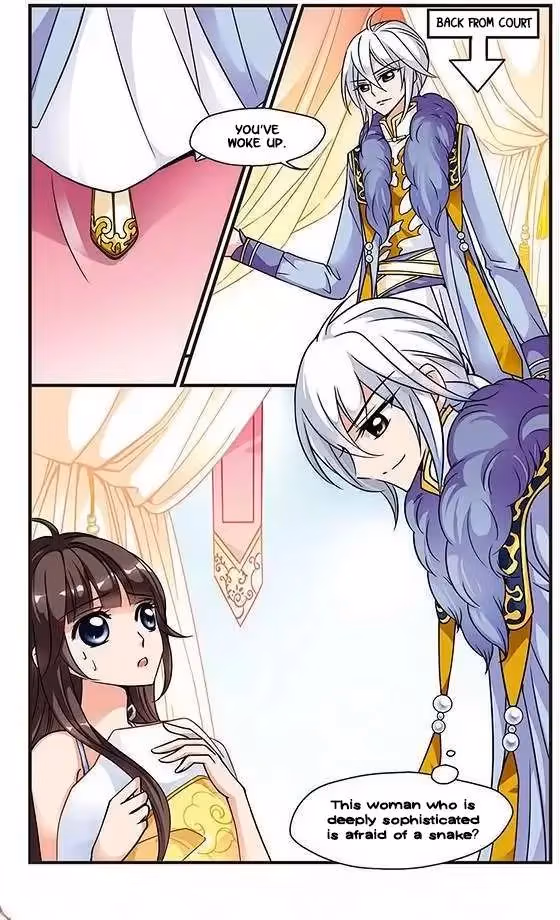 Read Royal Romance chapter 22 image 5 on Lezhin