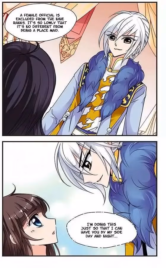 Read Royal Romance chapter 22 image 8 on Lezhin