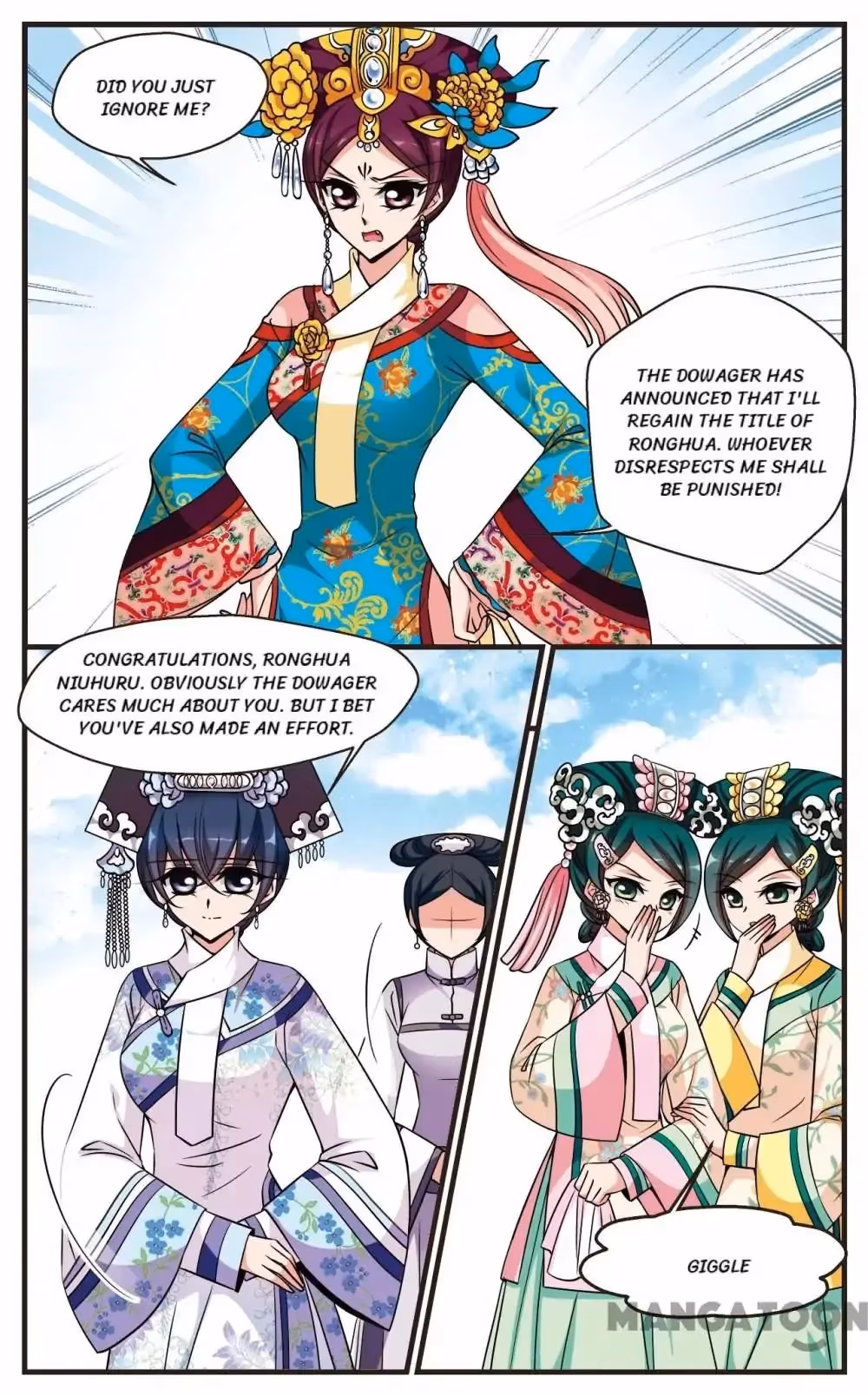 Read Royal Romance chapter 221 image 2 on Lezhin