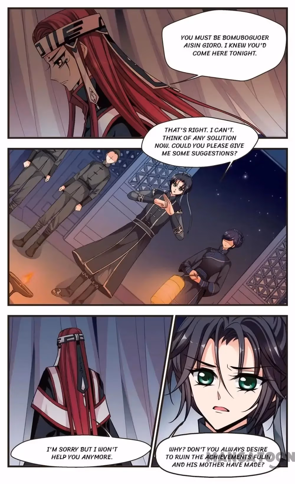 Read Royal Romance chapter 222 image 6 on Lezhin