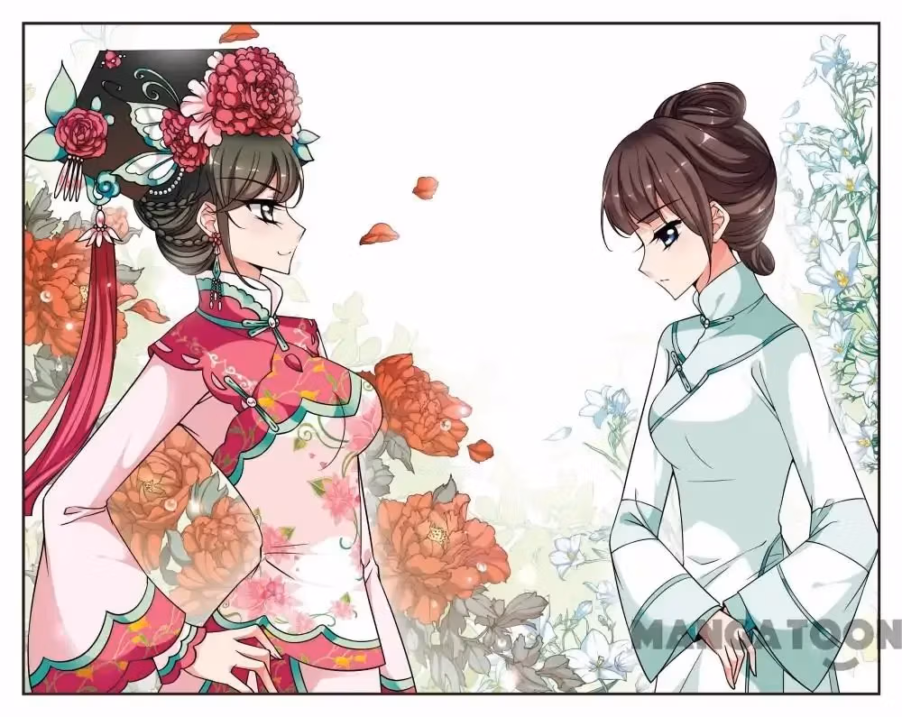 Read Royal Romance chapter 223 image 0 on Lezhin