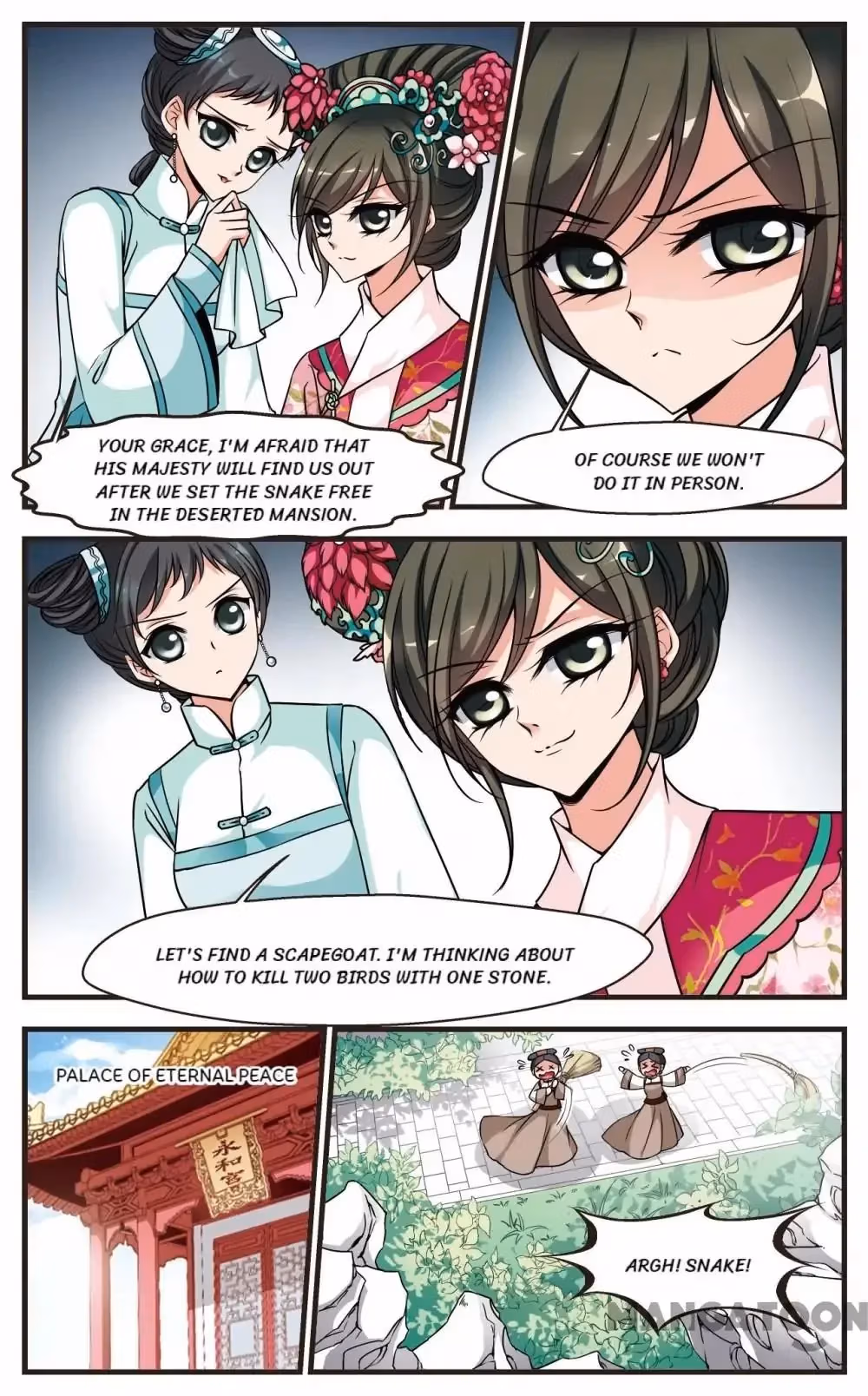 Read Royal Romance chapter 223 image 4 on Lezhin