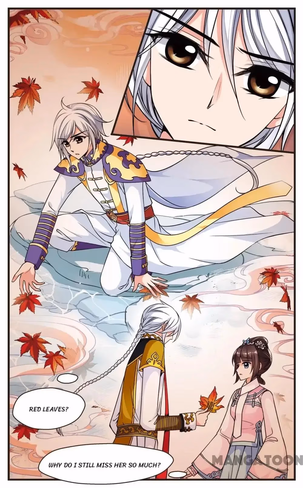 Read Royal Romance chapter 225 image 4 on Lezhin