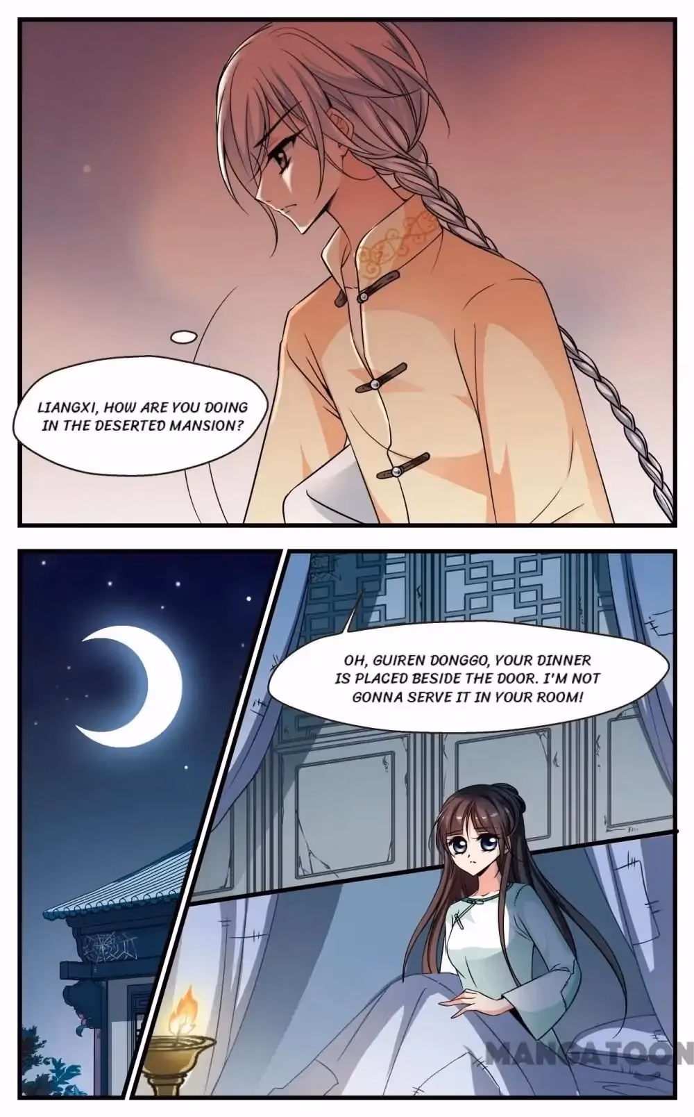Read Royal Romance chapter 225 image 5 on Lezhin