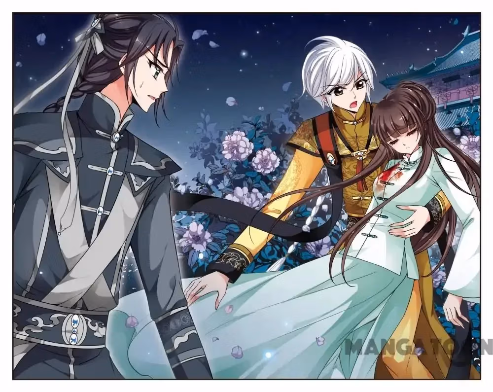 Read Royal Romance chapter 226 image 0 on Lezhin