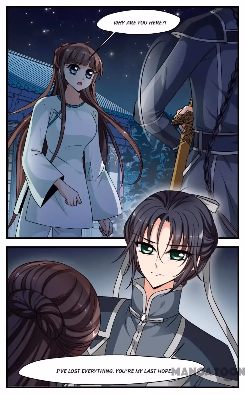 Read Royal Romance chapter 226 image 3 on Lezhin