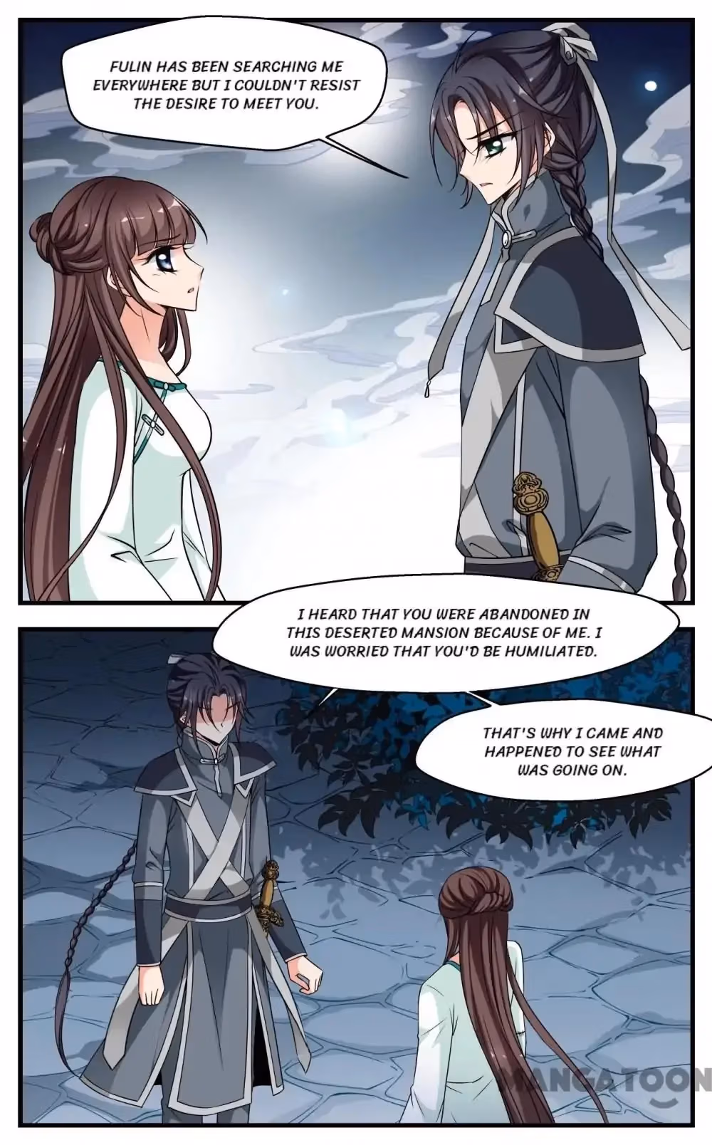 Read Royal Romance chapter 226 image 4 on Lezhin