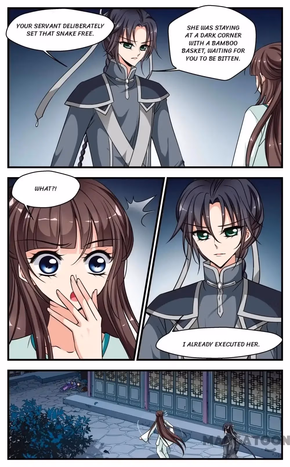 Read Royal Romance chapter 226 image 5 on Lezhin