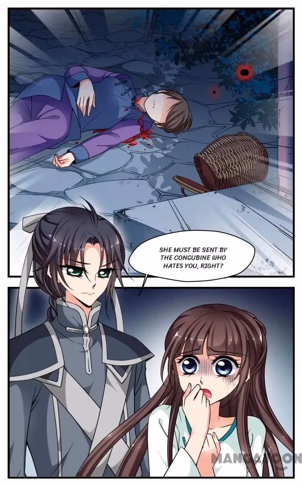 Read Royal Romance chapter 226 image 6 on Lezhin