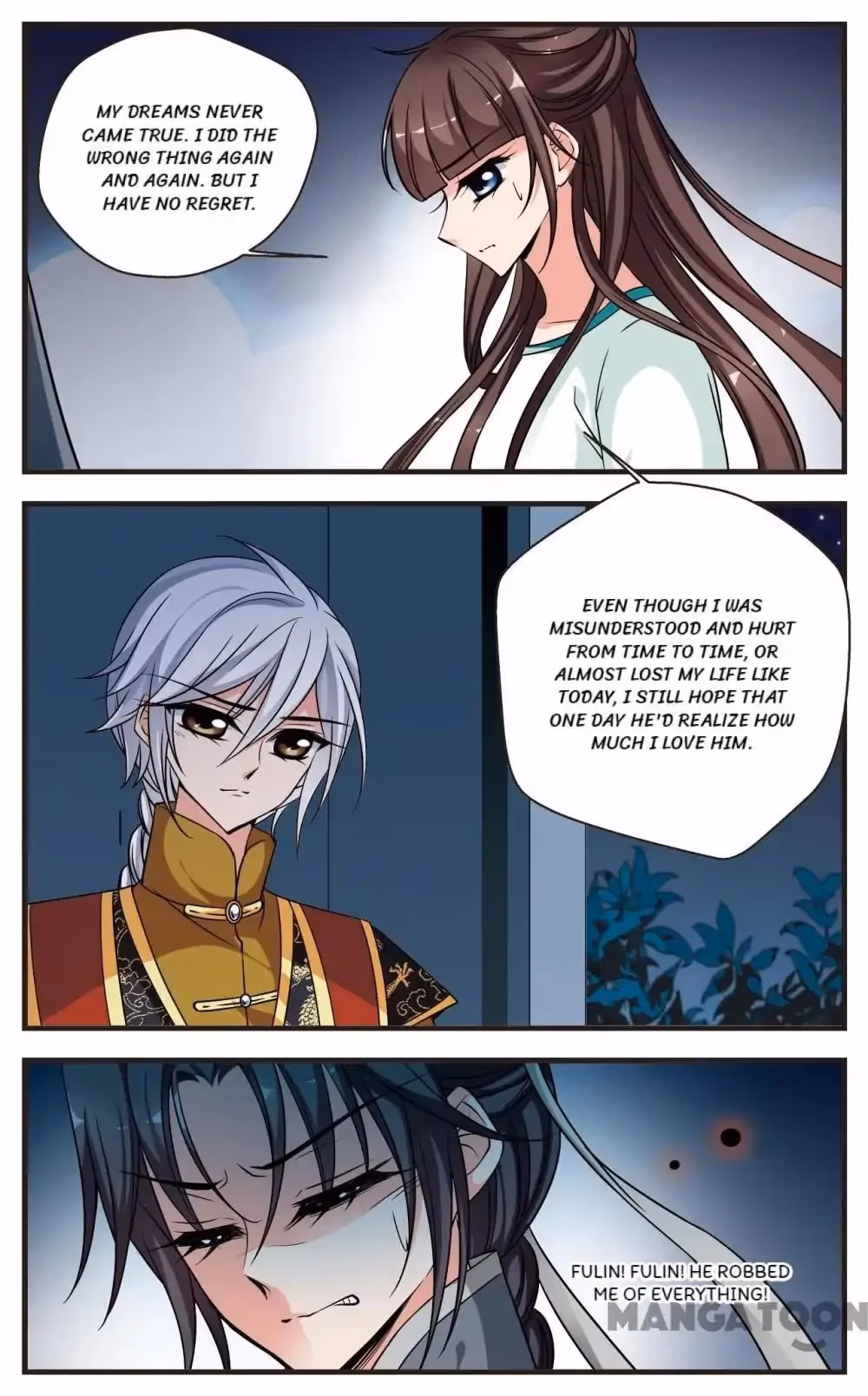 Read Royal Romance chapter 228 image 0 on Lezhin