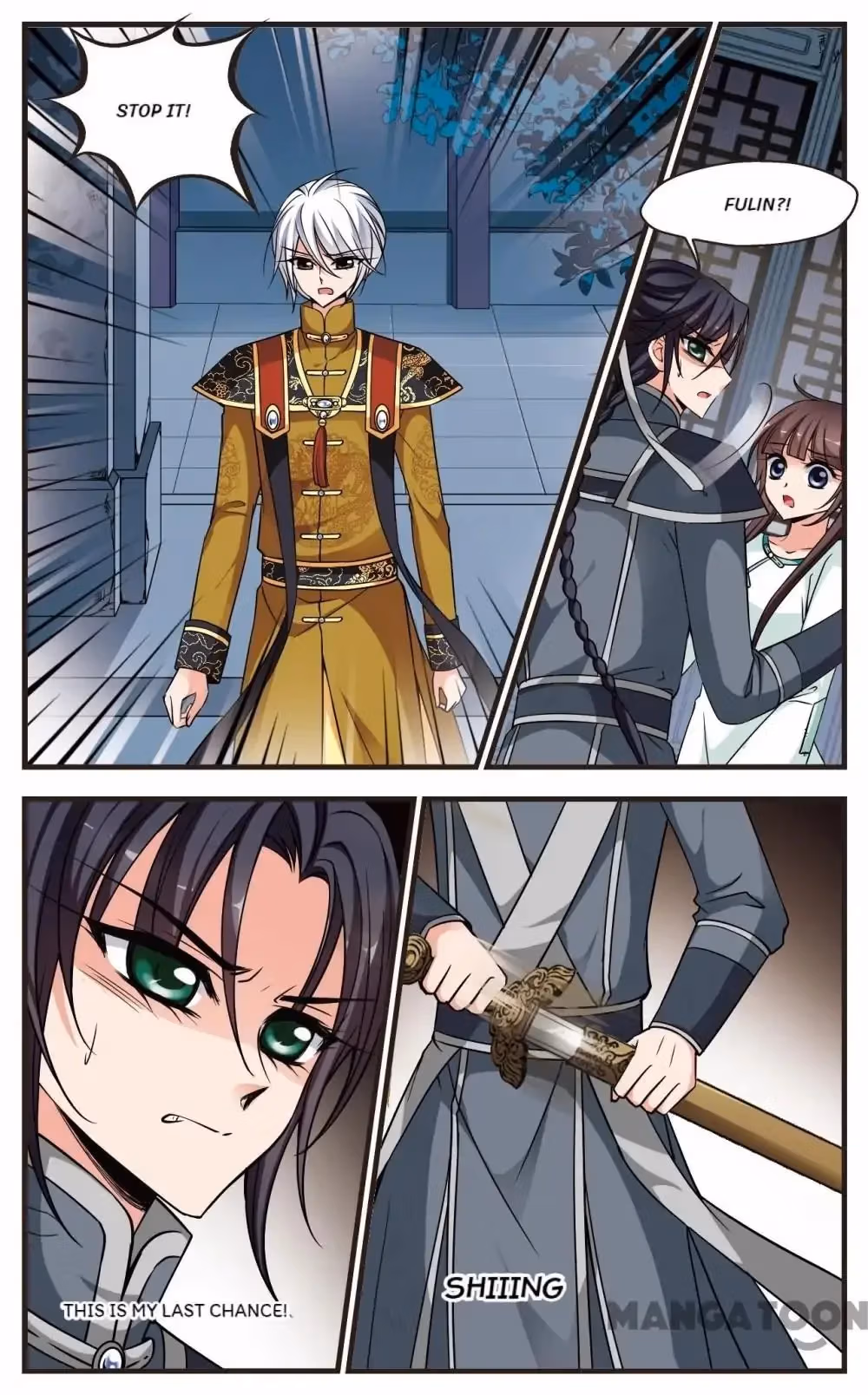 Read Royal Romance chapter 228 image 2 on Lezhin